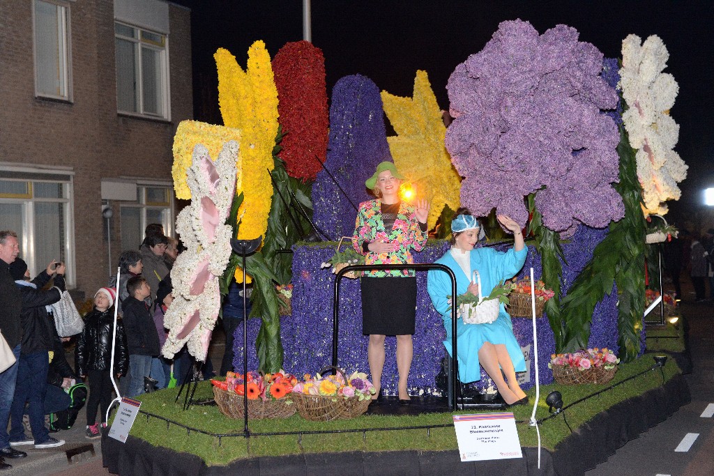 ../Images/Bloemencorso Noordwijkerhout 213.jpg